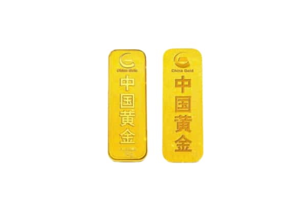 商城县上门回收黄金价格