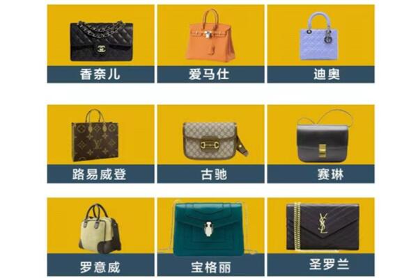 商城县回收品牌包包